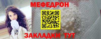 бошки Кумертау