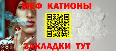 героин Кунгур