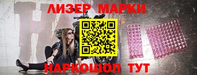 бошки Кумертау