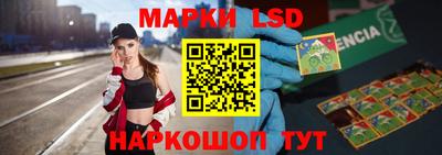 героин Кунгур