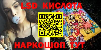 бошки Кумертау