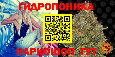 героин Кунгур