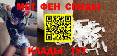 героин Кунгур