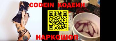 бошки Кумертау