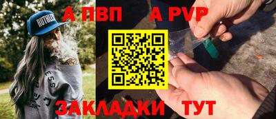 марихуана Кулебаки