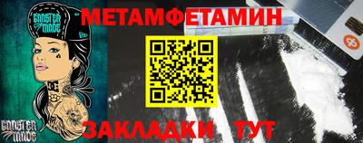 героин Кунгур
