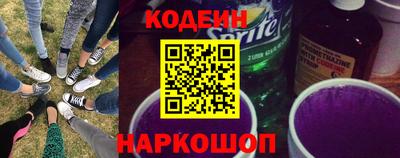 бошки Кумертау