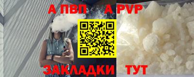 марихуана Кулебаки