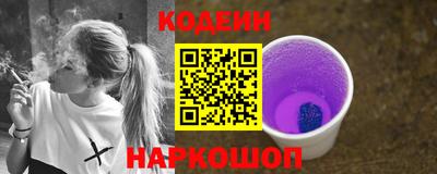 марихуана Кулебаки