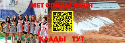 героин Кунгур