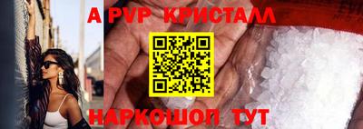 героин Кунгур