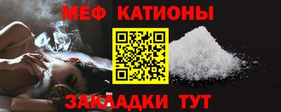 героин Кунгур