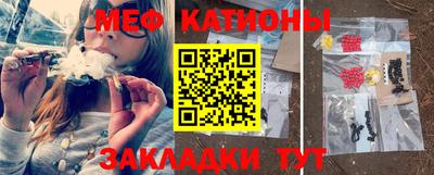бошки Кумертау
