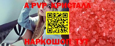 марихуана Кулебаки